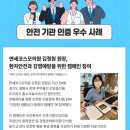 더공감마취통증의학과의원 이미지