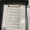 이야우와 이미지