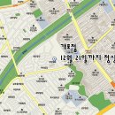 개포2-104 이미지