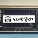 교풍경로당 이미지