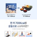 멜팅스톤 - 성동구 뚝섬로17가길 55 | 멜팅스톤
