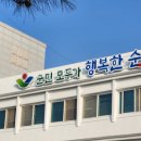 310 이미지