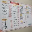 울산정자참가자미회타운 이미지