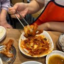 송도아구명가 이미지