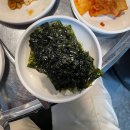 돈우정가 이미지