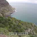 드론챔프 네이버블로그