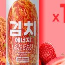 아그와헬스