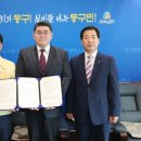 동대전성결교회 이미지