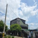 모양성 순두부 네이버블로그