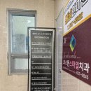 에이블왁싱 이미지
