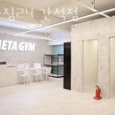 간석볼링장 이미지