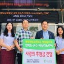 팽성노인복지관 이미지