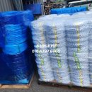 대일건설주식회사 이미지