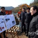 대동태양광발전소 이미지