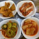 엄마손김밥식당