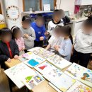 성분도비둘기공부방 이미지