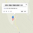 앞뜰농장