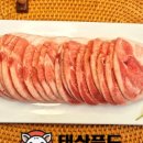 태산푸드