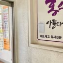 아뜰리에미술학원 - 안산시 단원구 원초로 41 | 아뜰리에미술학원