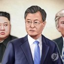 (주)문 이미지