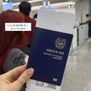 상하이 첫쨋날 (점도덕 와이탄거리 그랜드마더 헌지우이치엔)