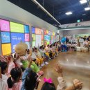 충청북도교육문화원 이미지