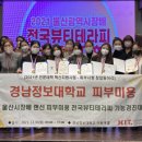 뷰티테라피 이미지