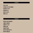 문샤인