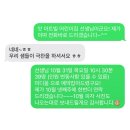 금호도 피자 체험공방 이미지