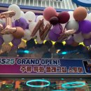 지에스25 강화2본점 이미지