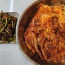 쑤기네풀