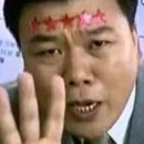 장수돌침대 헤럴드경제
