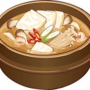 건바디짐 이미지