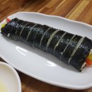 김밥도시 이미지