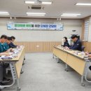 고용노동지청 이미지