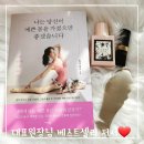 인천송도 더율한의원 이미지