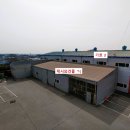 화성3리 이미지