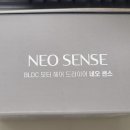 한일헤어센스