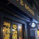 서초대로 22-15 이미지