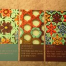 영광 불갑사 대웅전 이미지