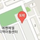 고은마음재가복지센터 이미지