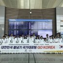 수완음악줄넘기전문학원