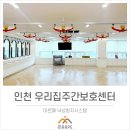 주식회사 마르페 이미지