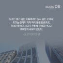 피카소예술상점