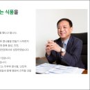 (주)맑은물에