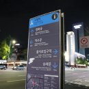 더밤호텔 이미지