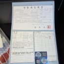 태광 카 Daum카페