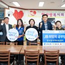 한사랑지역아동센터 이미지