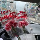 동구SK주유소 이미지