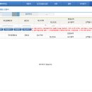 건강&수정
